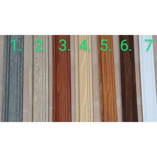 Phào Làm Đẹp Chân Tường Phòng Lát Sàn Gỗ, Sàn Nhựa, Gạch Giả Gỗ...Chất Liệu Nhựa PU Kháng Nước Bền Bỉ, Dài 1.2m, Cao 7cm