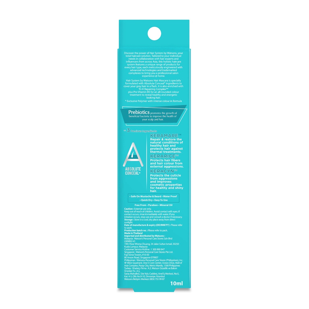 Mascara Che Phủ Tóc Bạc Hair System by Watsons Magic Touch 10ml