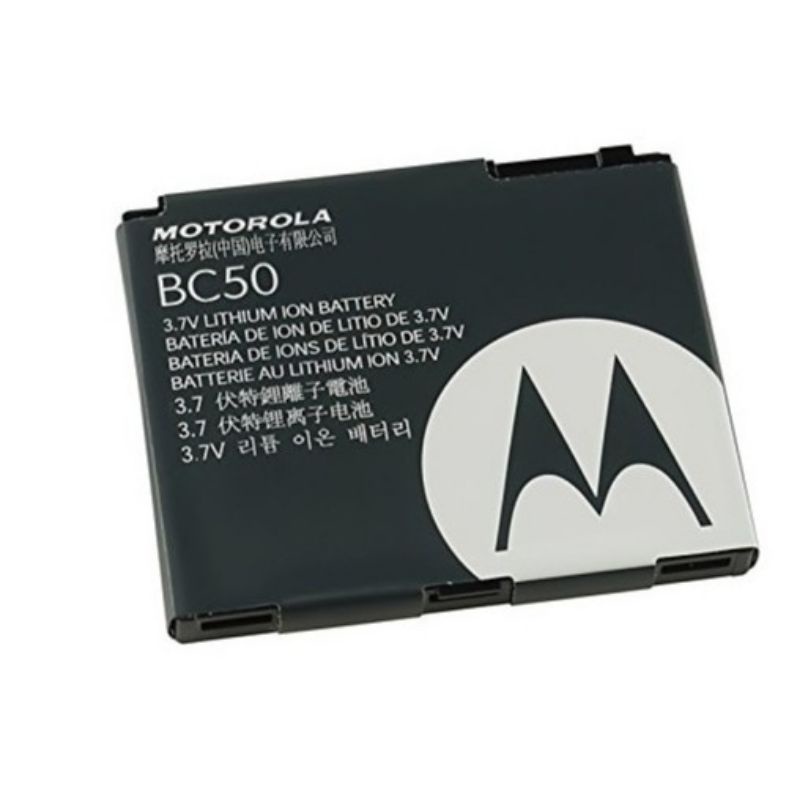 pin motorola BC-50 xịn dùng cho L6/L7 bảo hành 6 tháng.