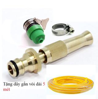 Đầu vòi bơm đồng xịt thẳng, chỉnh nhiều chế độ rửa xe, tưới cây tiện ích kèm dây dài 5m 206587 [SKM]