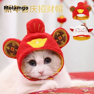 MOLAMGO  Mũ Len Giữ Ấm Cho Thú Cưng