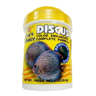 Hũ thức ăn cá dĩa pro's choice 28.5g - thức ăn cá đĩa cao cấp.