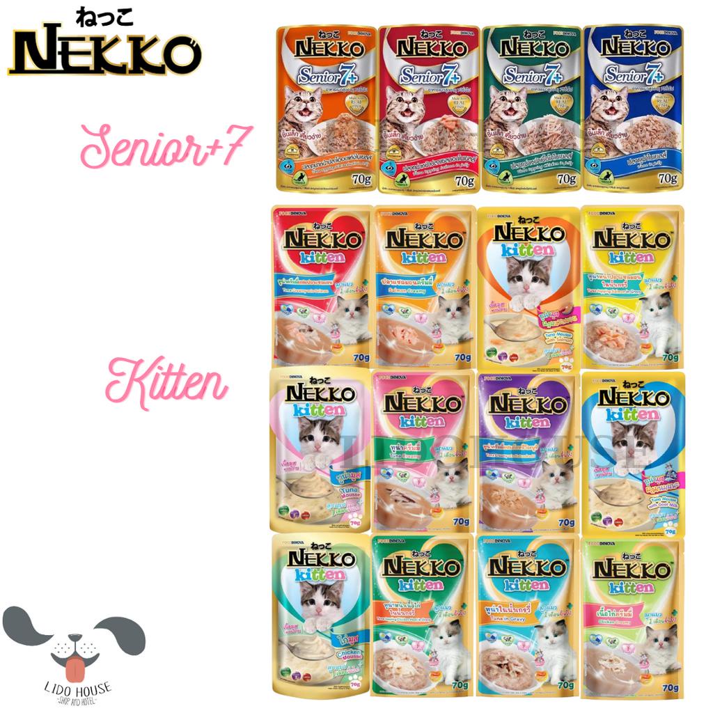Pate cho mèo Nekko KITTEN SENIOR gói 70g – Lido House Shop & Hotel