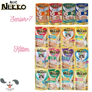 Pate cho mèo nekko kitten senior gói 70g – lido house shop & hotel