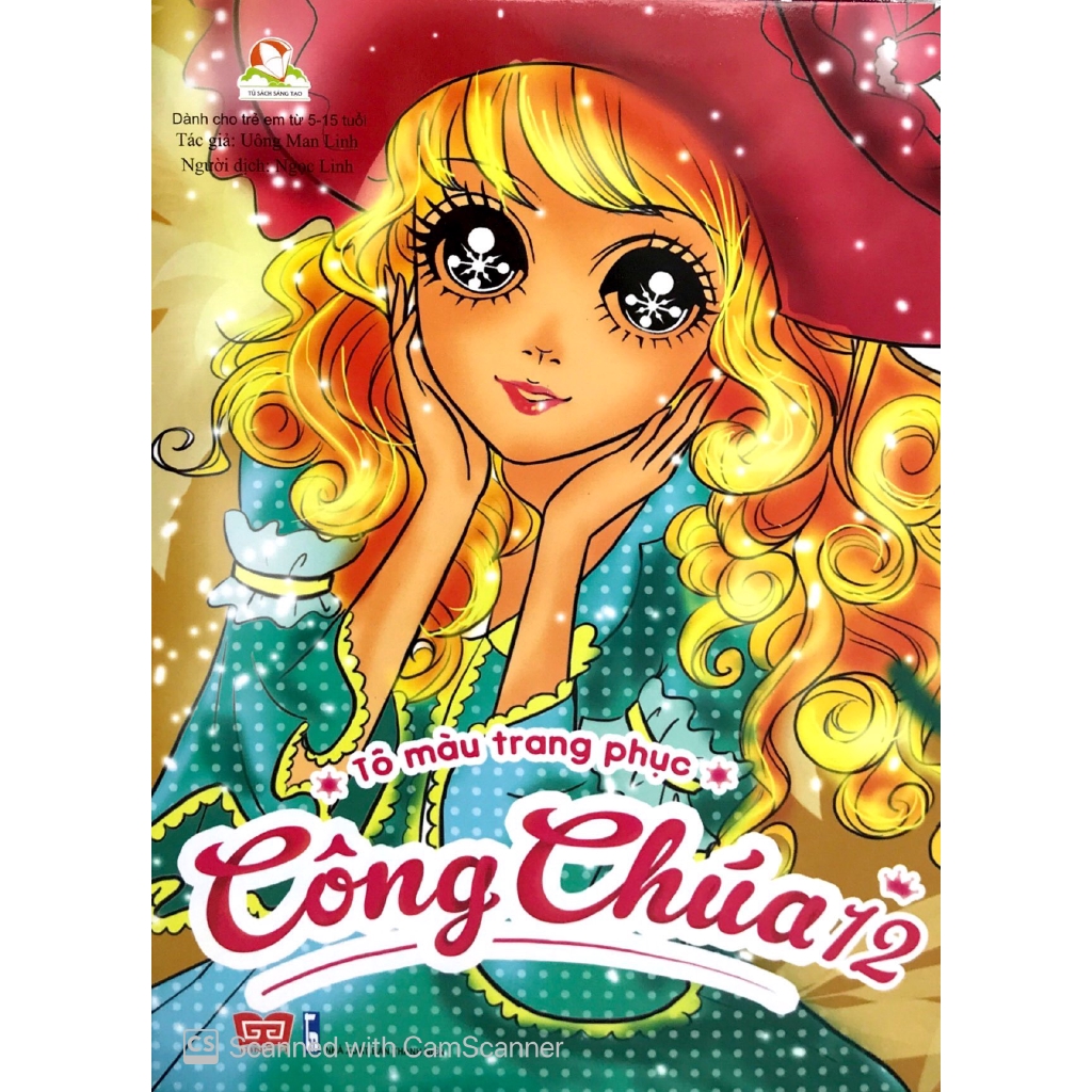 Sách - Tô Màu Trang Phục Công Chúa (Tập 12)