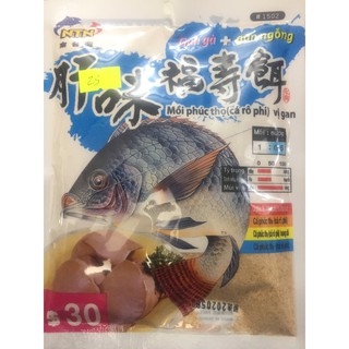 MỒI CÂU CÁ RÔ PHI GAN NTN ( combo 2 gói )