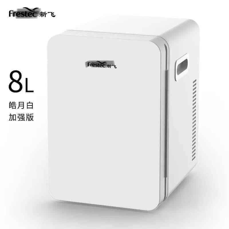Tủ lạnh mini 8 lít Frestec