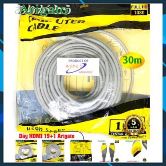 Dây Cáp HDMI 19+1 Arigato 25m,30m Bảo Hành Chính Hãng 5 Năm