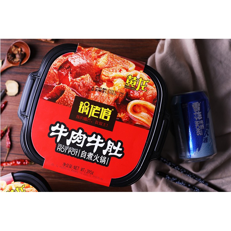 Lẩu tự sôi Hotpot - Lẩu ăn liền - hộp 395gr | BigBuy360 - bigbuy360.vn