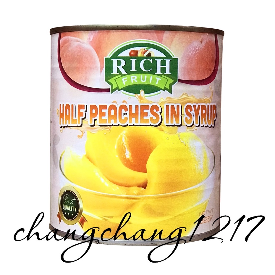 Trái Đào Ngâm Nước Đường Rich Lon 825gr