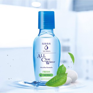 Tẩy trang Senka All Clear Water #Anti shine 70ml