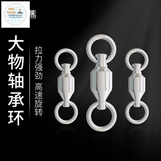 Ma Ní ( số 8) Săn hàng câu đài