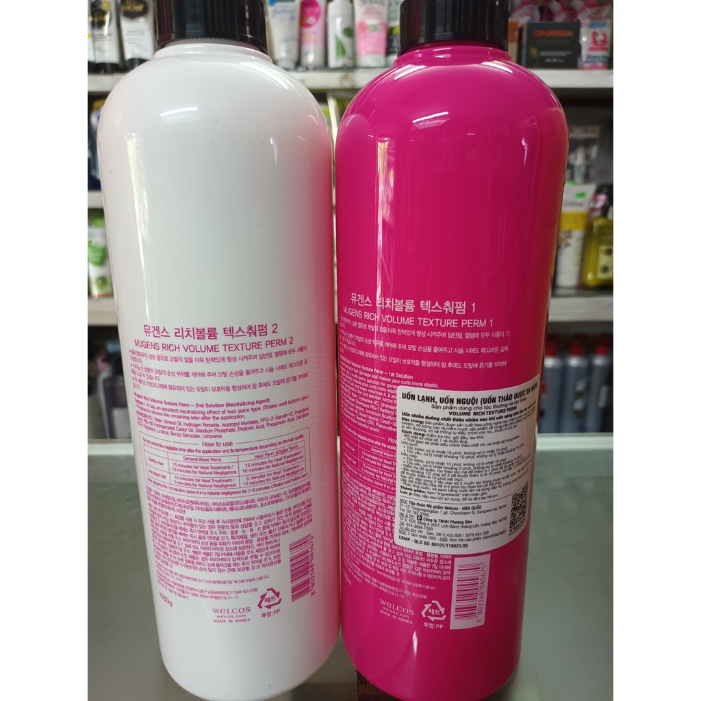 Thuốc Uốn Tóc Thảo Dược Đa Năng Mugens Rich Volume Hàn Quốc