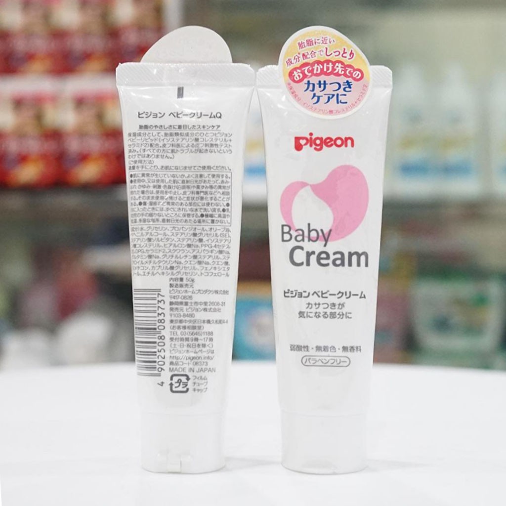 Kem Dưỡng Ẩm Chống Nẻ Da Cho Bé Pigeon Baby Cream Tuýp 50g