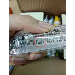 Bánh Mochi đài loan (loại bánh dài)