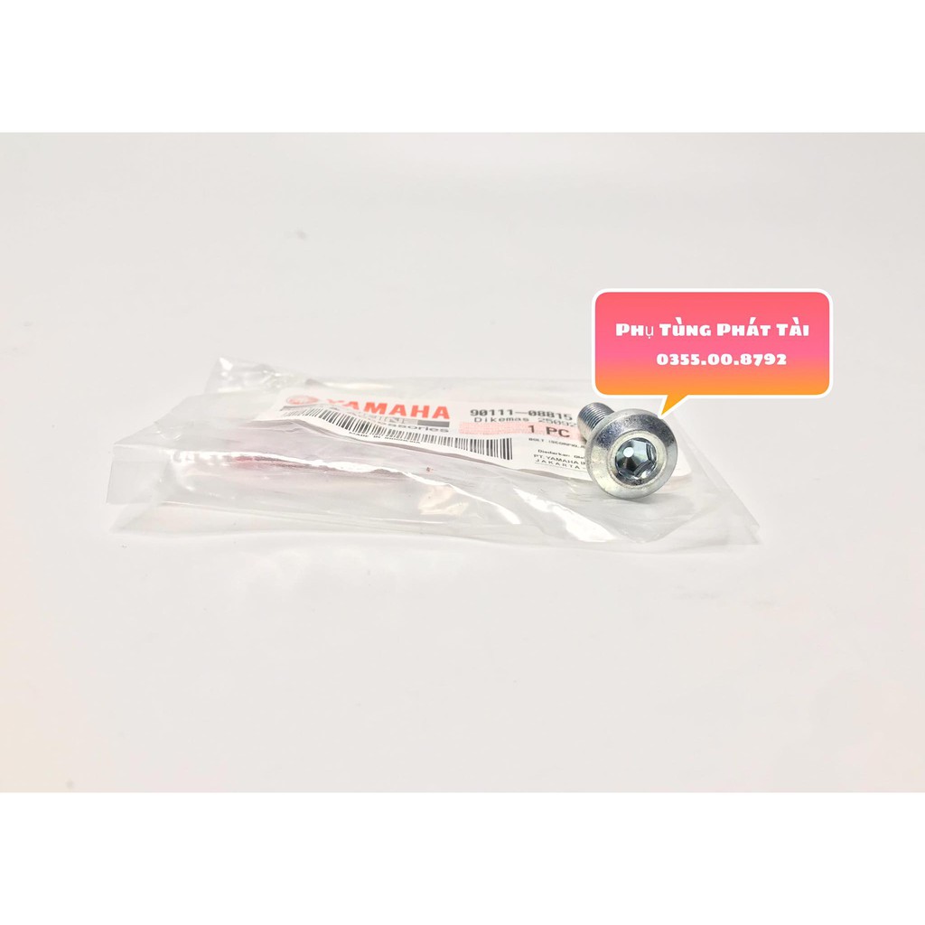 Ốc Đĩa Sirius - EX - Jupiter Chính Hãng Yamaha