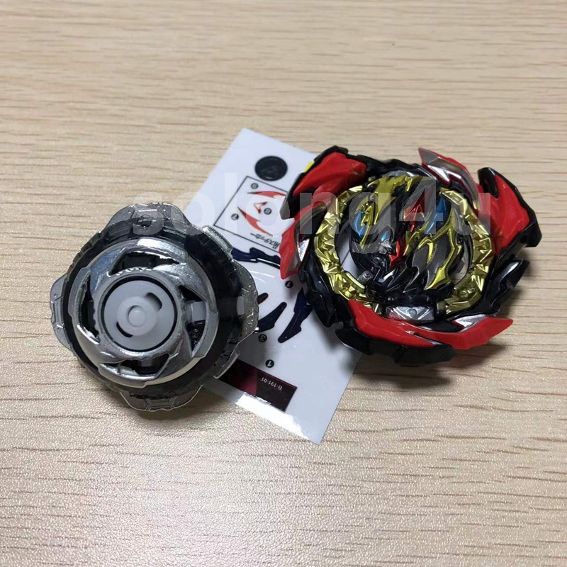 Đồ Chơi Con Quay Beyblade B-191