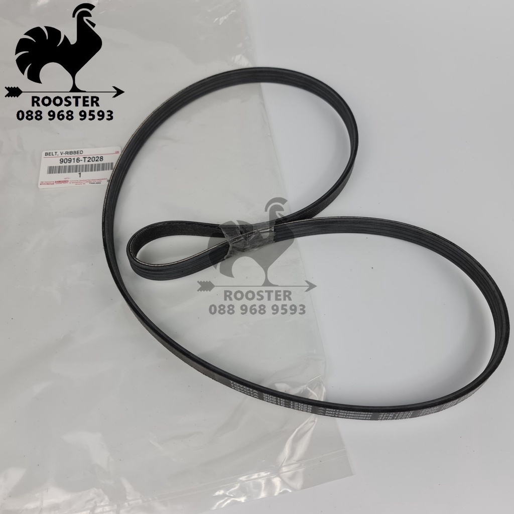 [Chính Hãng] Dây curoa, dây đai tổng xe Toyota Vios (2003-2016) Mã: 90916T2025/90916T2028 - 4PK1220)