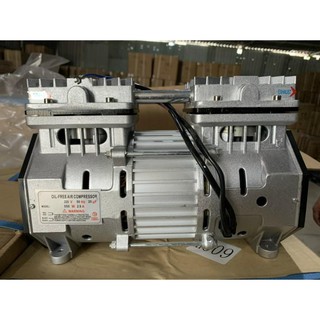 Đầu nén khí không dầu 550w