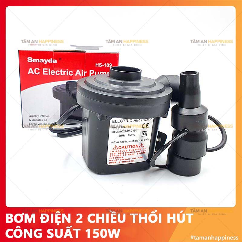 [Chính hãng] Bơm điện 2 chiều thổi <-> hút, bơm phao bơi, nệm hơi, hút túi hút chân không đựng chăn, màn, quần áo.