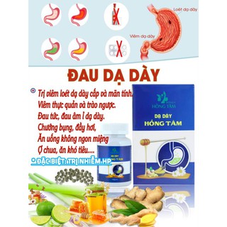 Dạ Dày HỒNG TÂM