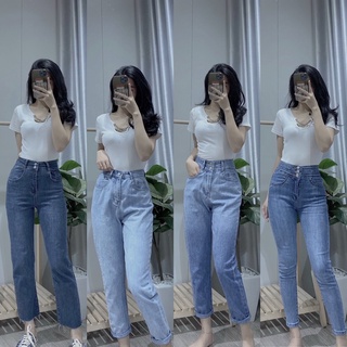Quần bò ống đứng, suông