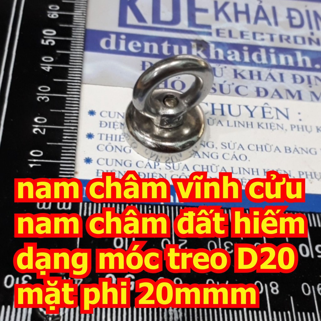 nam châm vĩnh cửu, nam châm đất hiếm dạng móc treo D20 mặt phi 20mm kde6392