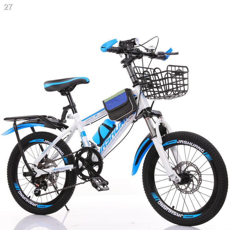 【2022】Xe đạp trẻ em leo núi người lớn trai và gái 8-9-10-11-12 tuổi đua tốc độ đơn thay đổi