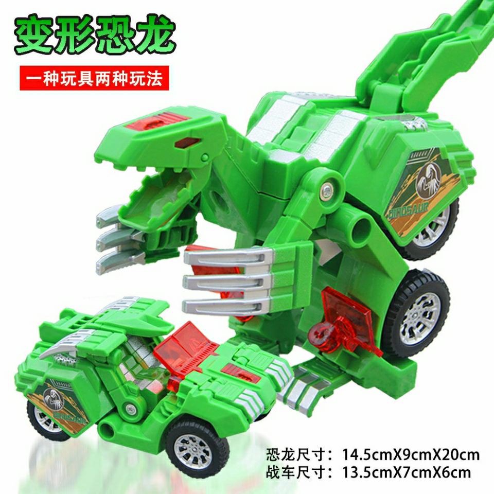 Đồ chơi trẻ em Transformer Mô hình Khủng long Biến dạng Cơ học Robot Autobot Boy Hướng dẫn sử dụng Lướt