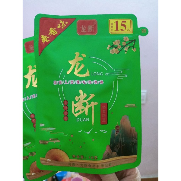 kẹo cau khô Trung Quốc(shop chuyên sỉ lẻ kẹo cau khô)