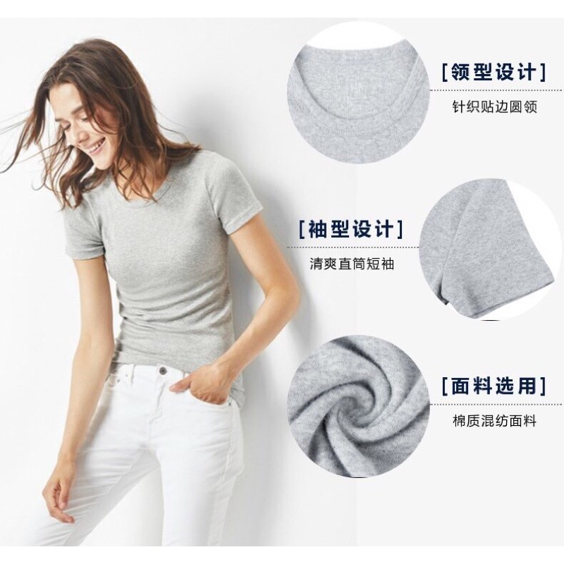 ÁO THUN TSHIRT BASIC NỮ XỊN
