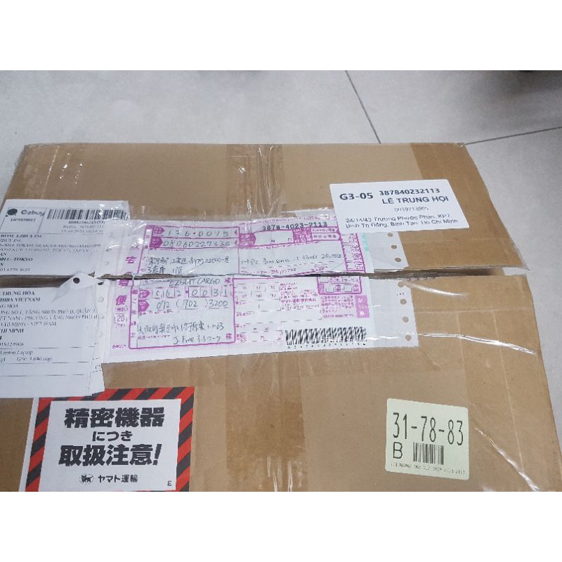 Laptop panasonic SX4