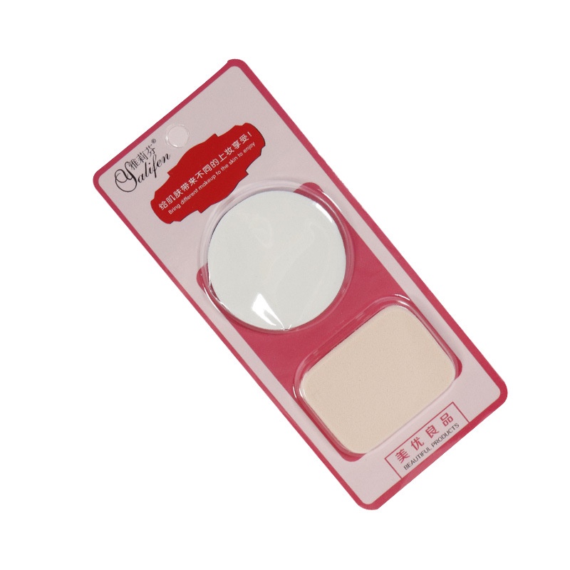 [Hàng mới về] Mút xốp trang điểm phấn sử dụng cả ướt và khô tiện lợi