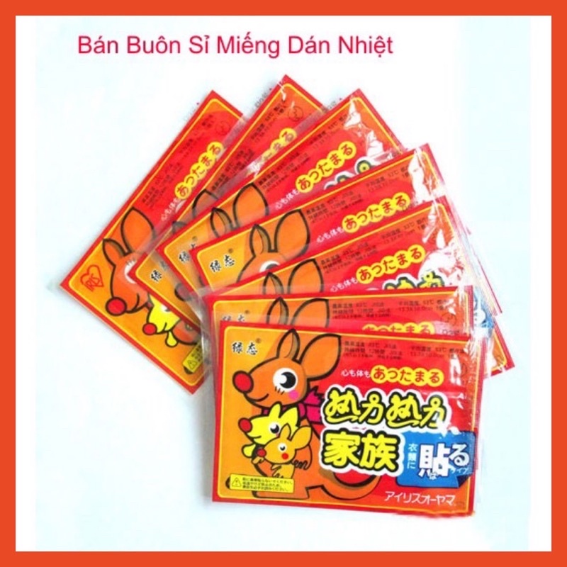 Combo 10 miếng dán giữ nhiệt hình chuột túi