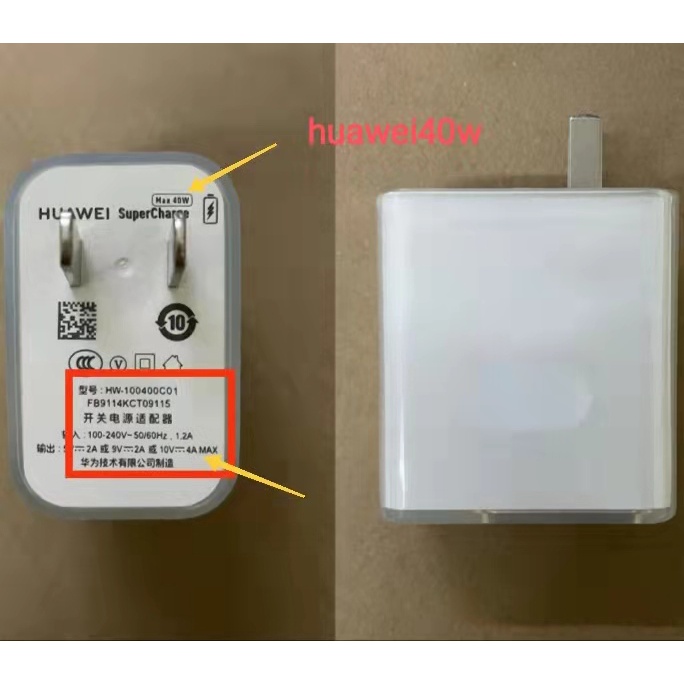 Set 4 phụ kiện bảo vệ đầu dây cáp sạc Huawei 40W mate30/mate30pro/p30pro/mate20pro/P40pro/Nova6/Nova7pro/Nova5/nova6/nova6pro