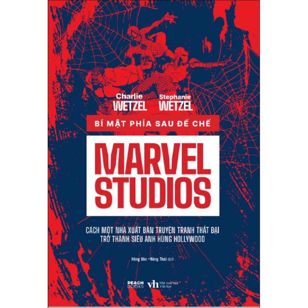 Sách AZ - Bí Mật Phía Sau Đế Chế Marvel Studios