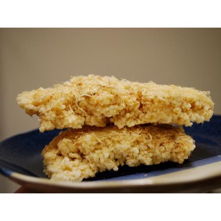 Cơm cháy chà bông (đặc sản Ninh Bình) 200g