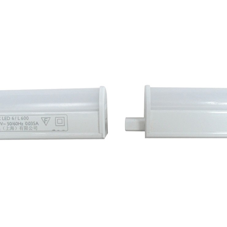 BỘ 3 - BỘ MÁNG ĐÈN TRANG TRÍ PHILIPS NGUYÊN KHỐI 0,6M LED BATTEN T5 BN068C 7W ( CHIẾU SÁNG TRẦN THẠCH CAO, KHE HỞ HẸP )