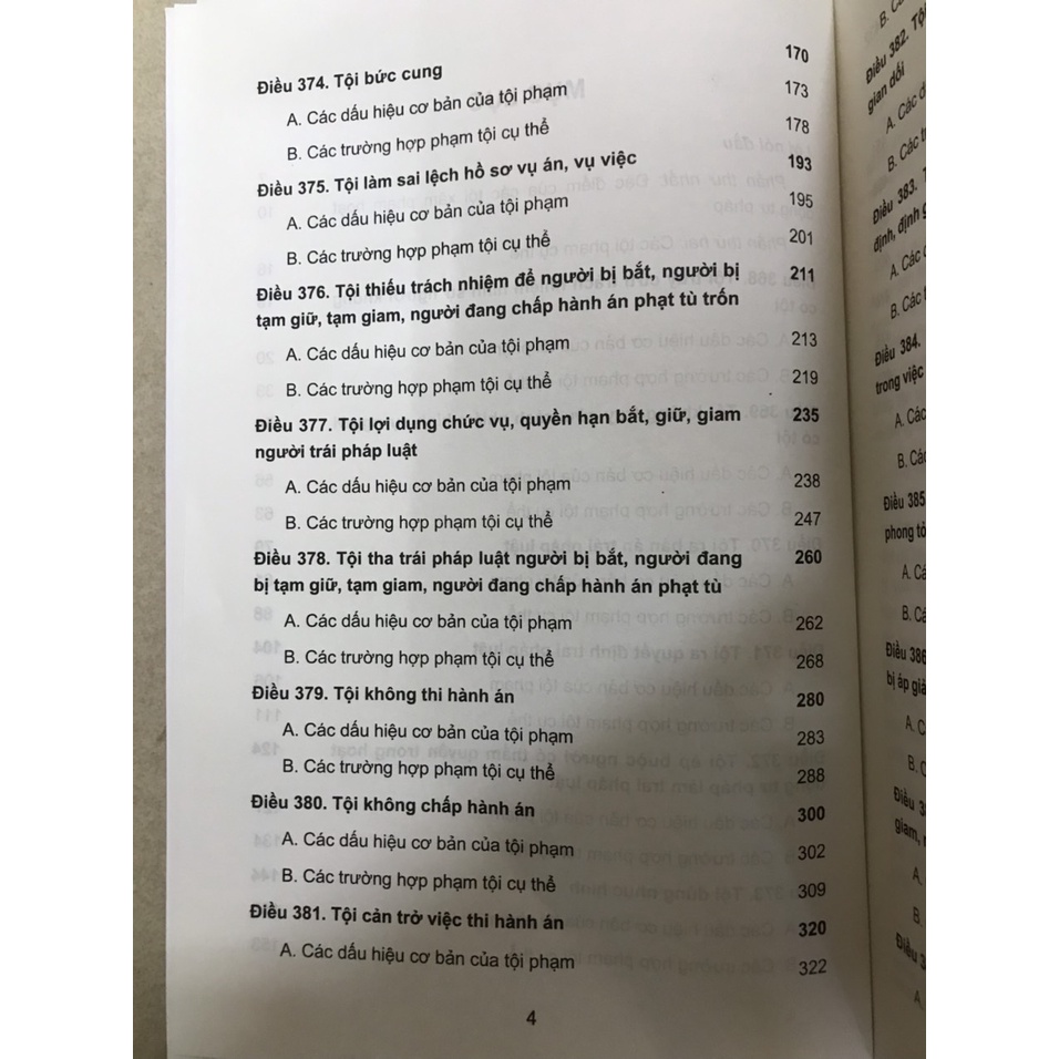 Sách Bình luận Bộ luật hình sự năm 2015 - Chương XXIV: Các tội xâm phạm hoạt động tư pháp