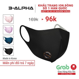 Khẩu trang ion đồng 3-alpha hàn quốc