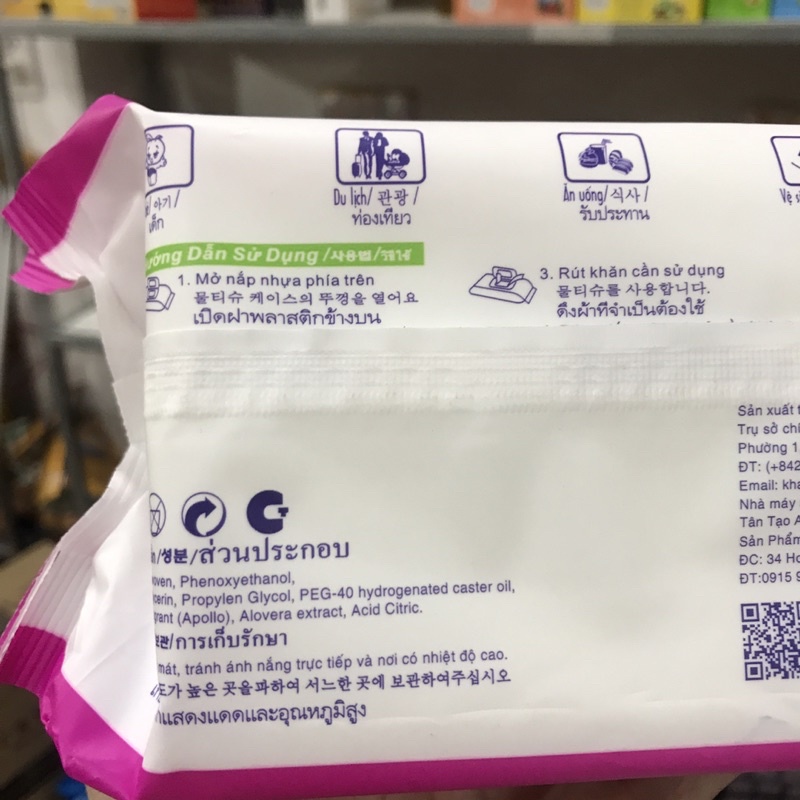 Khăn Giấy Ướt Không Mùi ANPA 180gr Xanh,Hồng