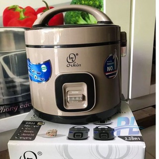 nồi cơm điện orkin 1.2L
