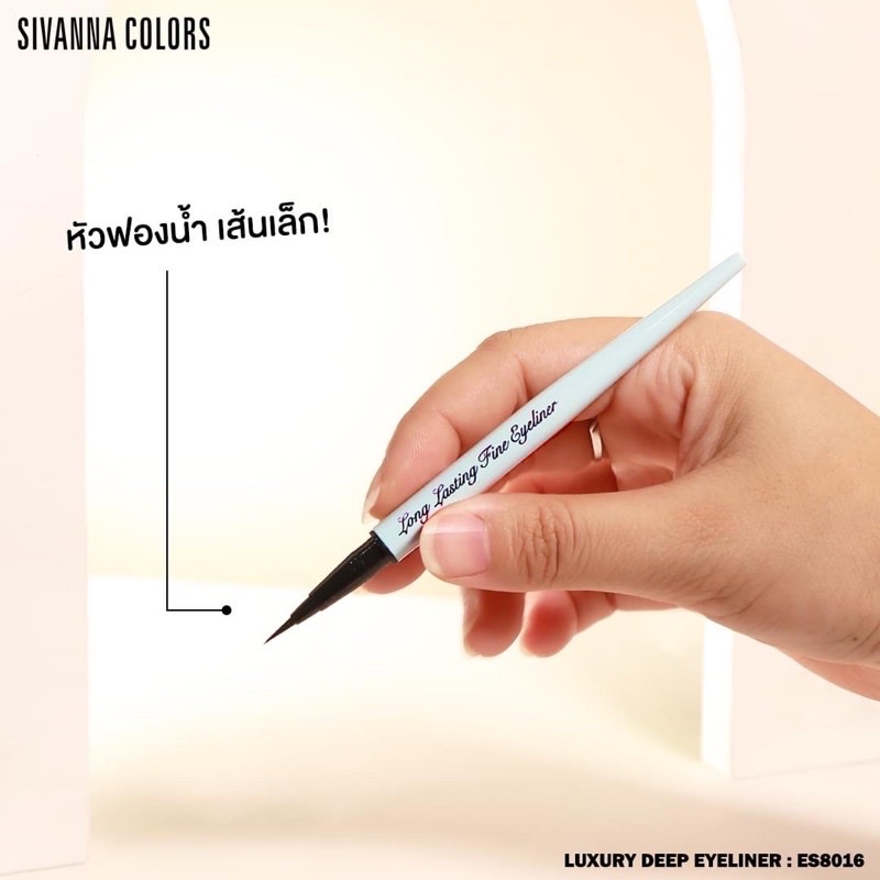 Kẻ mắt Sivanna nâu/đen đầu cọ mảnh bền màu chống nước 12h ES8016