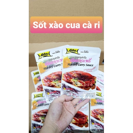 [Lobo Thái] Gia vị Sốt Xào Cua Cà Ri Lobo / Stir-Fry Curry Sauce gói 50gr  Nhập khẩu chính hãng