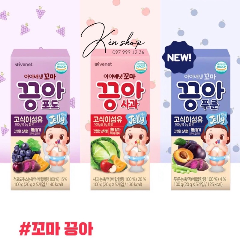 Thạch trái cây rau củ IVENET cho bé