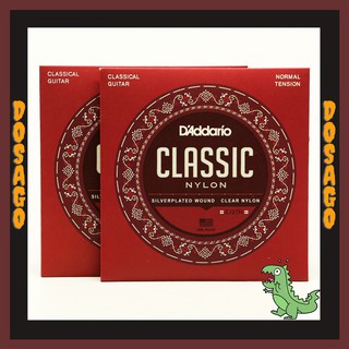 Dây đàn guitar classic d'addario ej27n âm trầm ấm giá siêu rẻ