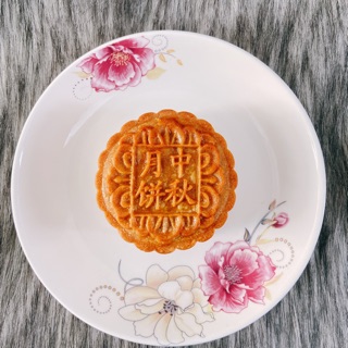 Bánh Trung Thu Tươi 2020