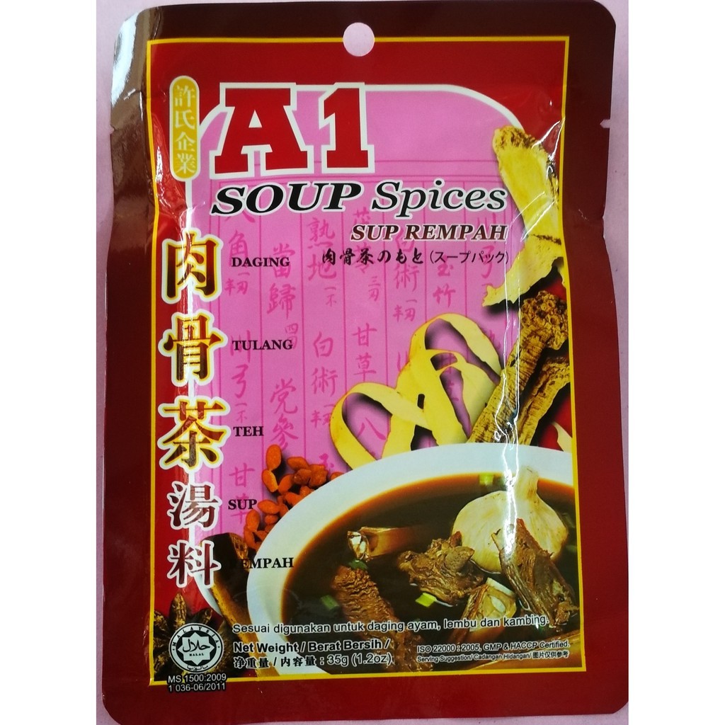 GIA VỊ A1 BAK KUT TEH SPICES 35g