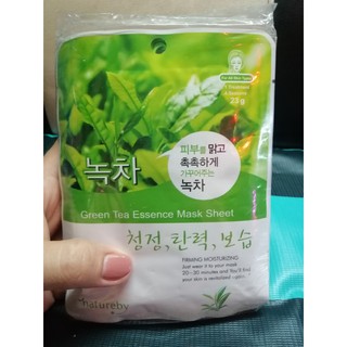 mặt nạ trái cây