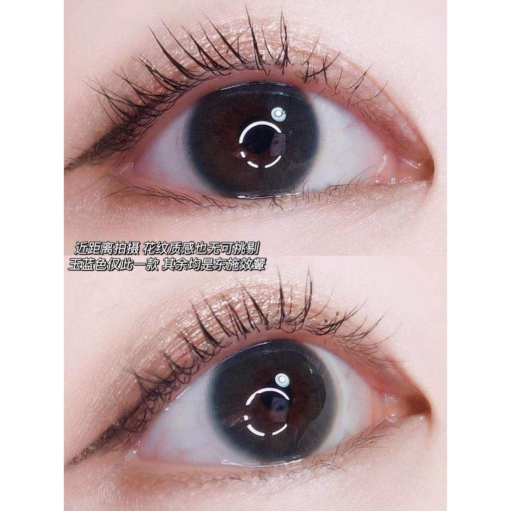 O2Girl Flagship Shop 2 miếng màu xanh lá cây năm tự nhiên ném nữ 14.2mm kính cận áp tròng cosplay Sinh viên hoạt hình ném kích thước đường kính trang điểm sản phẩm làm đẹp